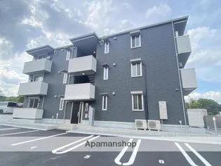 フォルトゥーナの画像