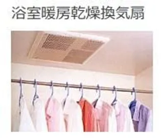 コーセー飯田【1階】の内装
