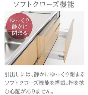 コーセー飯田【1階】のキッチン
