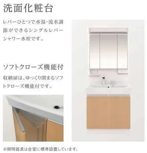 コーセー飯田【1階】のその他画像