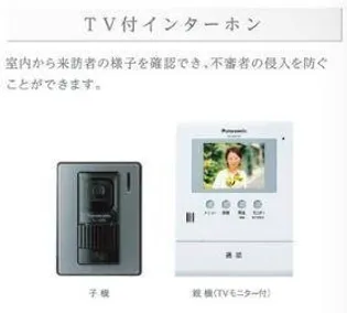 コーセー飯田【1階】のその他画像