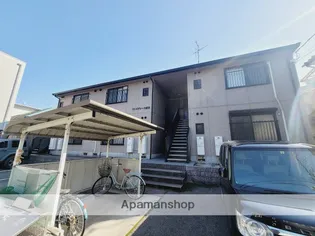 広島県安芸郡海田町幸町【アパート】の外観