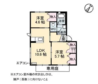 シャルムMY(洋光台)【1階】の間取り