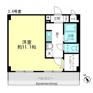 ロジュマン【3階】の間取り
