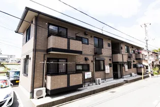 ウイングMISAWAIIの画像