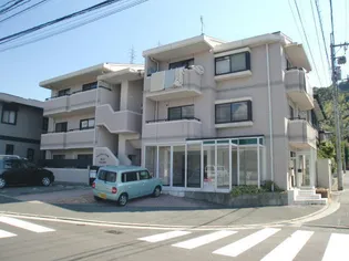 広島県広島市安芸区矢野南4丁目【マンション】の外観