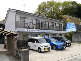 イルソーレ中野東駅前【2階】の外観