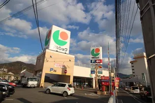 レオパレスアドミラル【205号室】の周辺