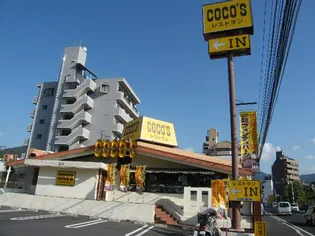 レオパレスアドミラル【205号室】の周辺