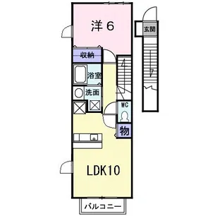 フィオーレプレッソ【2階】の間取り
