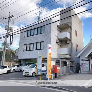 Uビル【3階】の外観