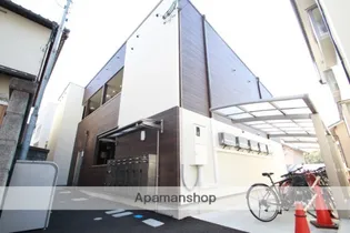 ポルトボヌール府中柳ヶ丘【1階】の外観