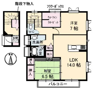 ドミール畠山 弐番館【2階】の間取り