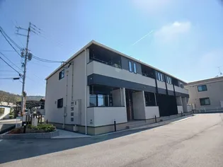 サングレイス 福の画像