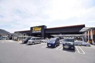 SHAROCK HOMUS 壱番館【1階】の周辺