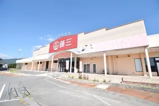 プランタン C棟【2階】の周辺