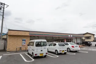 シャーメゾン矢野 A棟【2階】の周辺