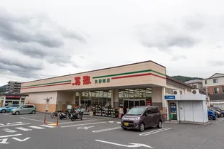 シャーメゾン矢野 A棟【2階】の周辺