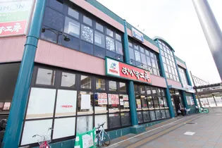 シャーメゾン矢野 A棟【2階】の周辺