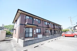 セジュール安芸【2階】の外観