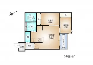 REGALESTーF 船越【303号室号室】の間取り