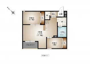 広島県広島市安芸区矢野西1丁目【アパート】の間取り