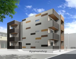 MOVE船越南の画像