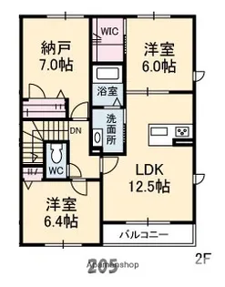 アカシヤ月見町【2階】の間取り