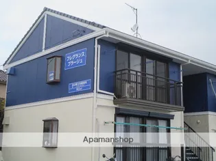 フレグランス プラージュの画像