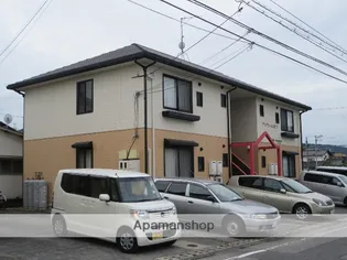 ディアスレミオⅠの画像
