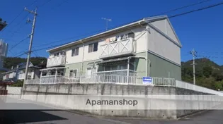 カトルセゾン【2階】の外観