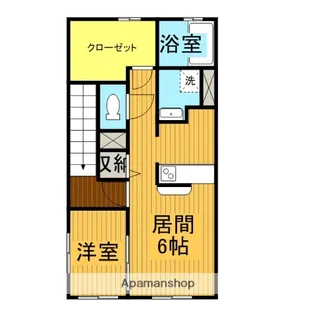 エスポワール山手【2階】の間取り