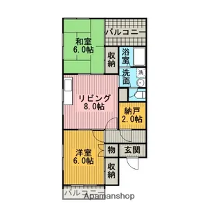 誠和ビル【5階】の間取り