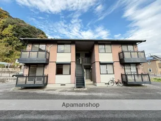 グランディール装束の画像