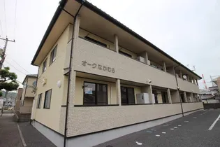 オークなかむらの画像