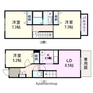 ヨーロピアンシャレー ビオラ【105号室】の間取り