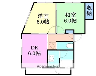 サンハイツ麻里布【3階】の間取り