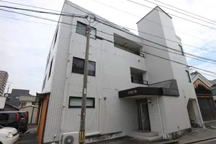 三勢ビル【3階】の外観