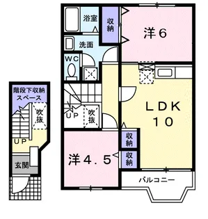 パークサイドハイムA【2階】の間取り
