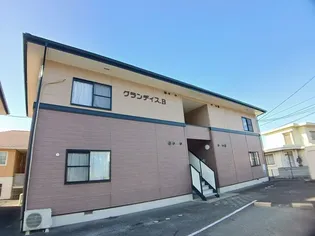 グランディスAの画像