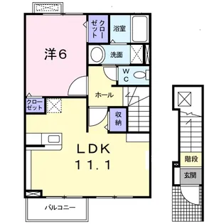 ビビエンタ A【2階】の間取り