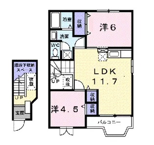 ヴィラ・ステイサイドA【2階】の間取り