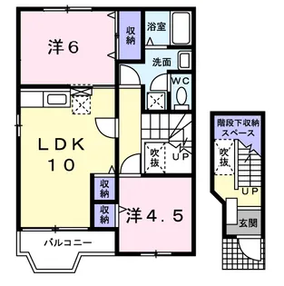 パストラルA【2階】の間取り