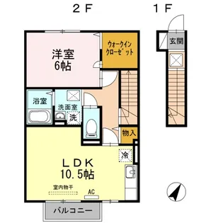 シャルマン【2階】の間取り