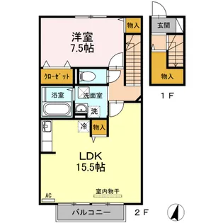 サンルーチェASADA【2階】の間取り