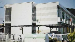 レオパレスリヴァージュ西の京の画像