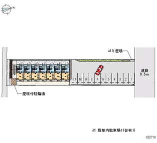 レオパレス楠【1階】のその他画像