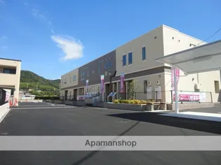 CHERRY BLOSSOM TOKIMUNEの画像