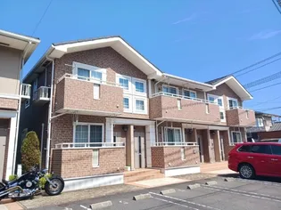 クロワール リアンⅡの画像