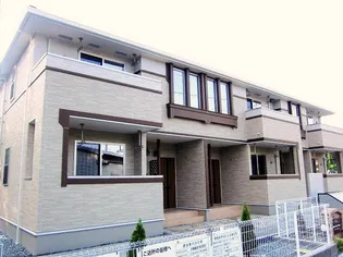 ヴィラージュの画像